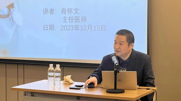 關(guān)愛員工健康，公益講座上新—上海格瑞特誠邀膽結(jié)石專家公益系列講座 (2)